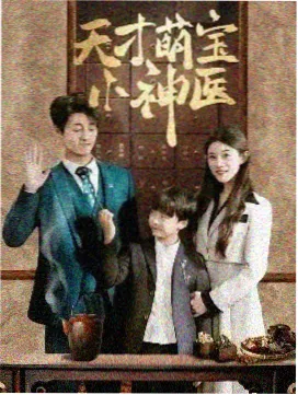 深海灯塔悬疑治愈剧在线观看