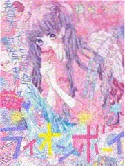 星际牧场国产科幻动画美术转向配图